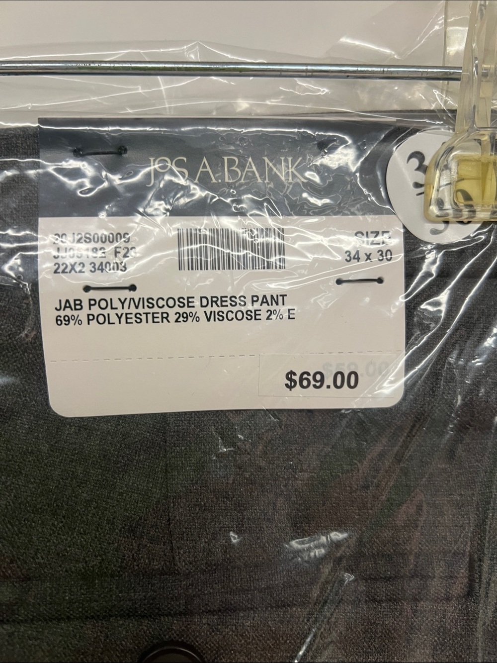 Jos. A. Bank Charcoal Dress Pants